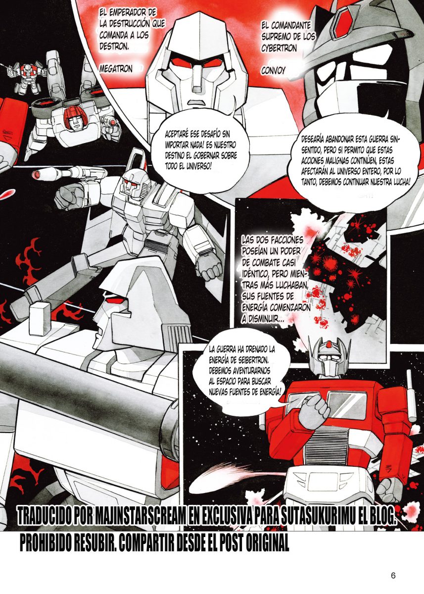 Transformers: El Manga (En Español) #01 – Cybertron 21